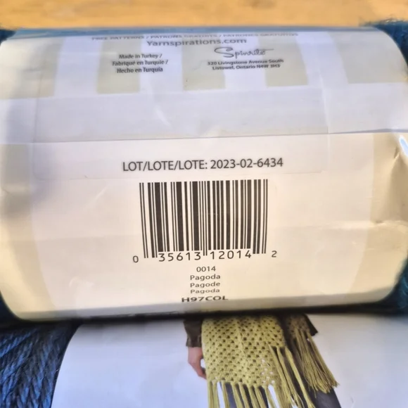 Caron Simply Soft Yarn 3 Skeins. - Picture 4 of 5